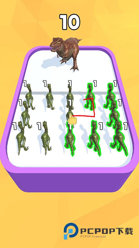 恐龙融合大师模拟器最新版 v3.45.46安卓版