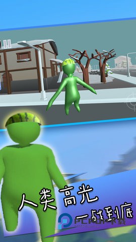 人类归零荒野再生手游最新版