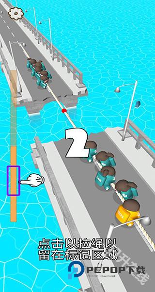 鱿鱼游戏模拟器