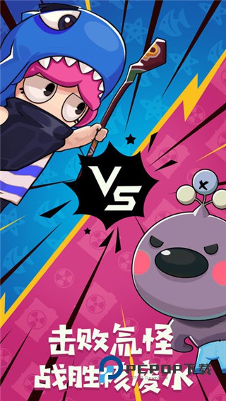 鱼酱大战氚氚怪官方版 v1.1安卓版