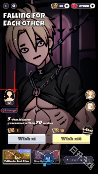 恋与深空抽卡模拟器