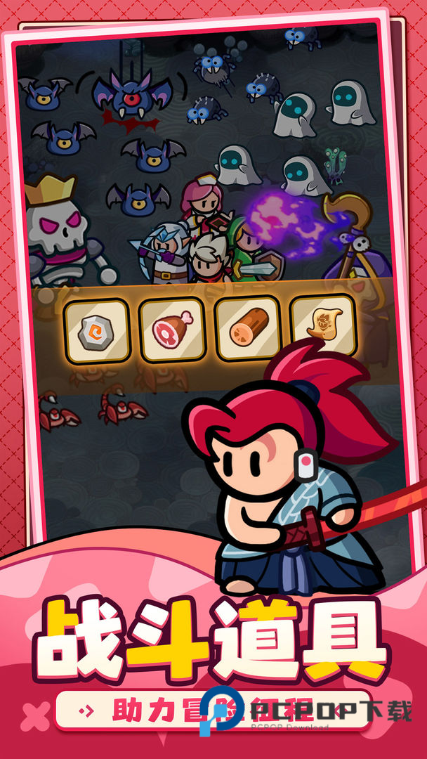 百炼英雄手游下载