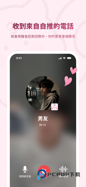 Bimobimo最新版本