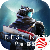 命运群星手游下载