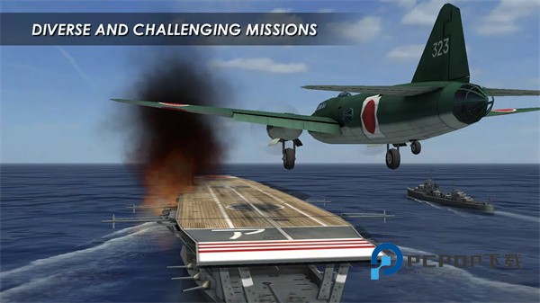 钢铁之翼官方正版 v0.3.9安卓版