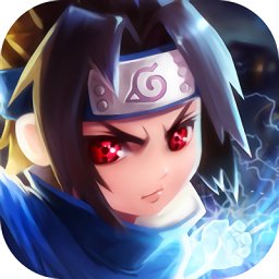 小小忍者3手游下载