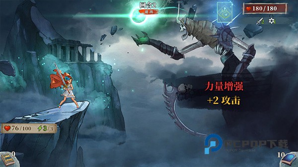 伟大冒险手游最新版