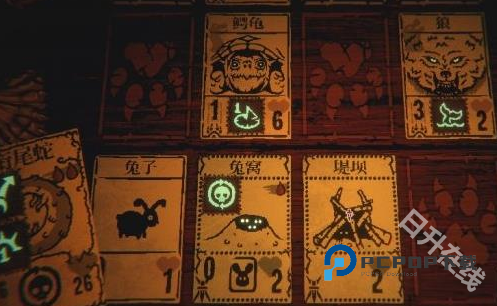 邪恶冥刻手机版