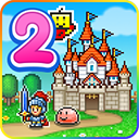 冒险村物语2官方中文版 v1.5.8安卓版