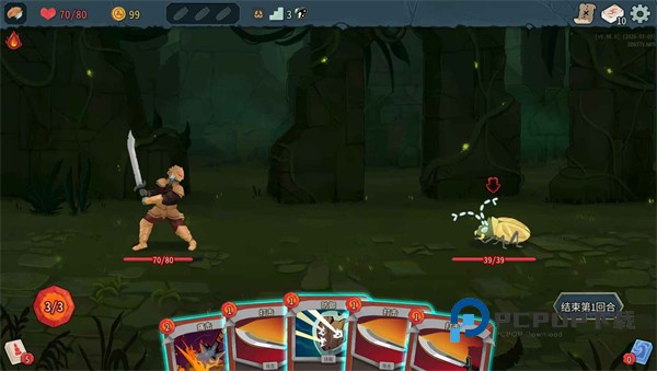 杀戮尖塔2手游移植版 v0.1.0安卓版