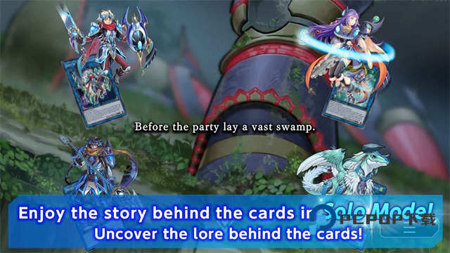 游戏王大师决斗手游下载