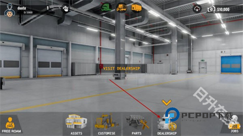 巨擎卡车模拟器汉化模组版