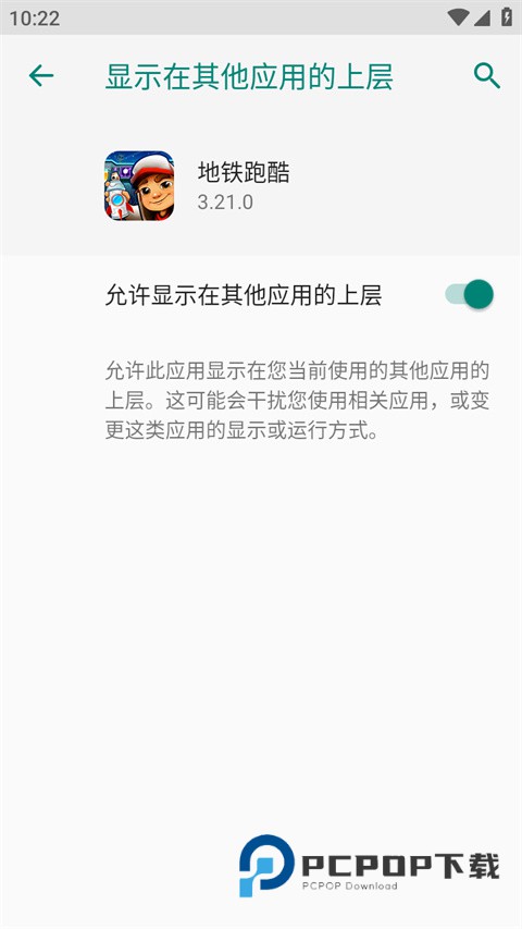 无邪盒子最新版