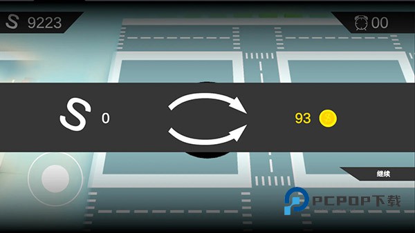 小镇黑洞手机版 v0.13安卓版