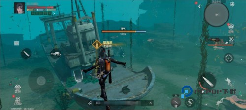 代号atlas游戏攻略8