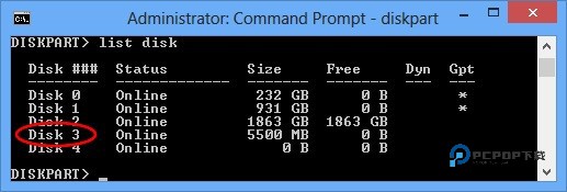 Drivedroid免root安卓版