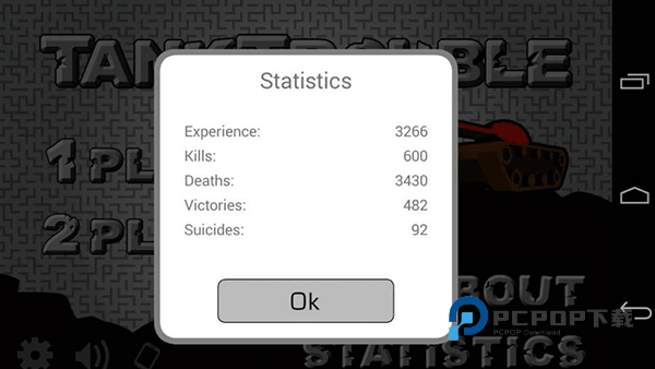 坦克动荡2手游下载