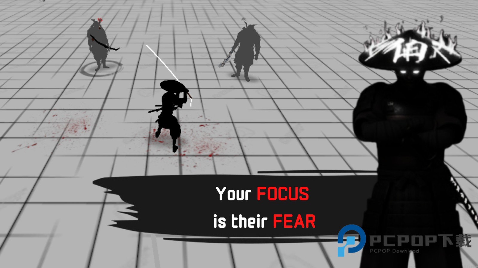 将军之握最新版下载v0.1