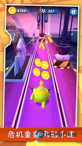 暴走球球大冒险手游最新版