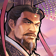 君王成长计划手游下载