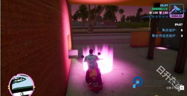 侠盗猎车手罪恶都市