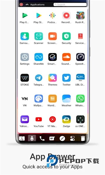 m launcher(仿苹果电脑桌面软件)下载安卓免费版v21.2安卓免费版