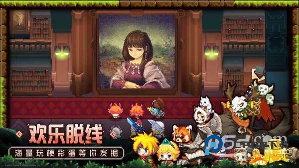 坎特伯雷公主与骑士唤醒冠军之剑的奇幻冒险