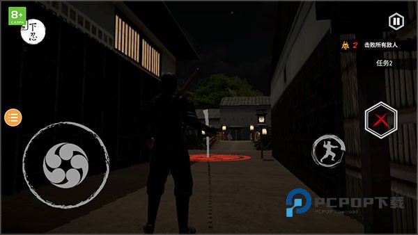 忍者刺客手游下载