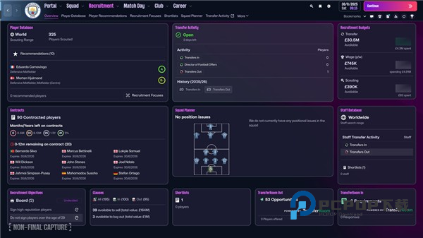 足球经理26游戏玩法2