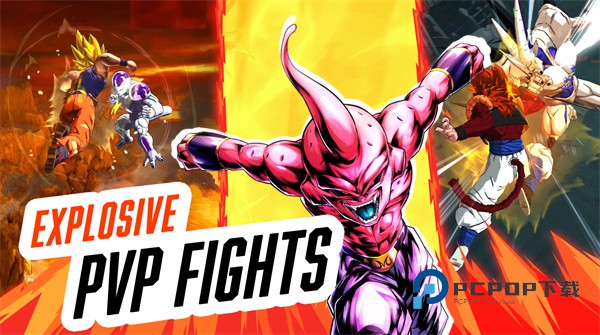 七龙珠激战传说最新版本 v6.19.1