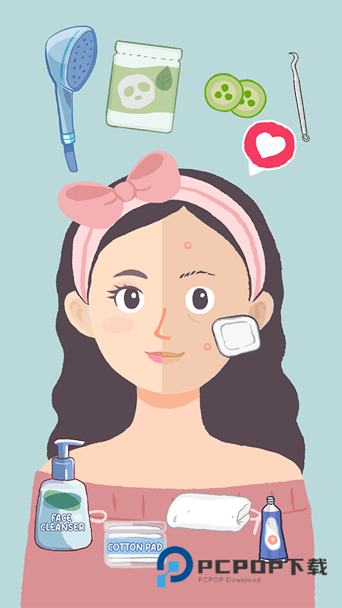 完美整洁手游最新版