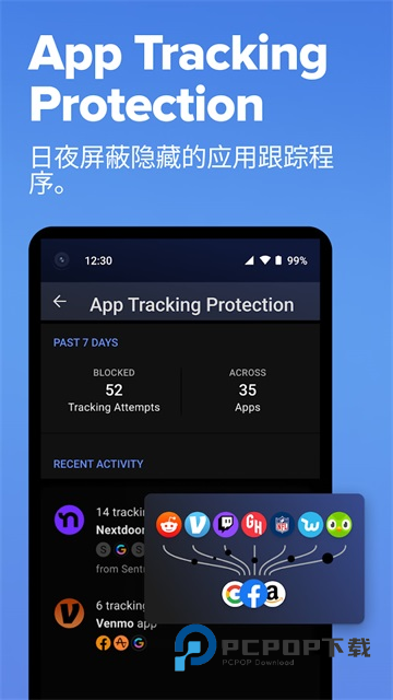 DuckDuckGo搜索引擎