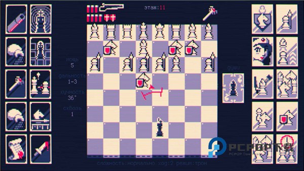 霰弹国王汉化版 v1.0安卓版