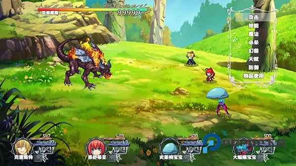 冒险者酒馆官方版 v888.0.0安卓版