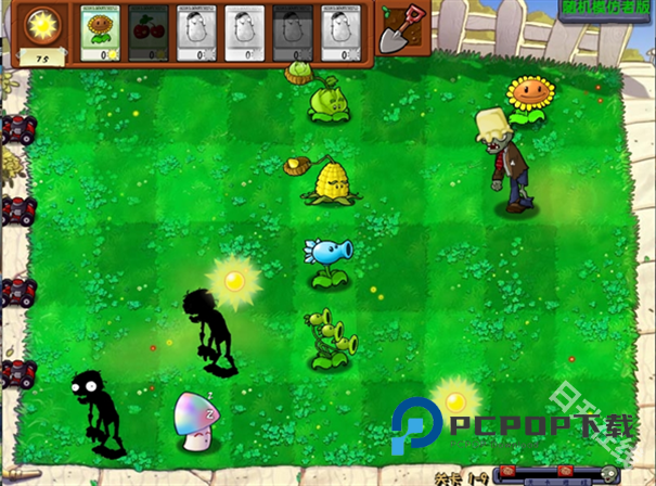 植物大战僵尸随机模仿者手机版