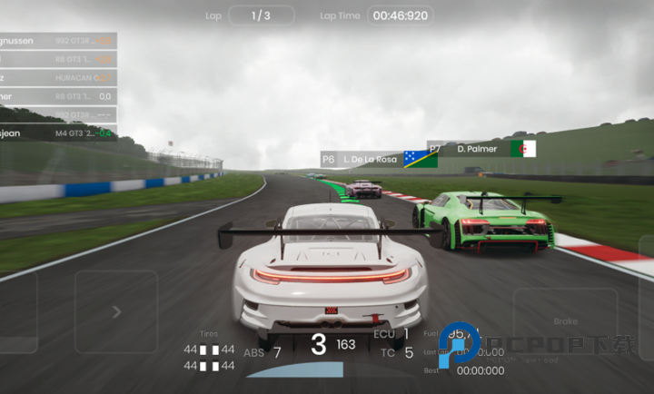 极速赛道手游下载