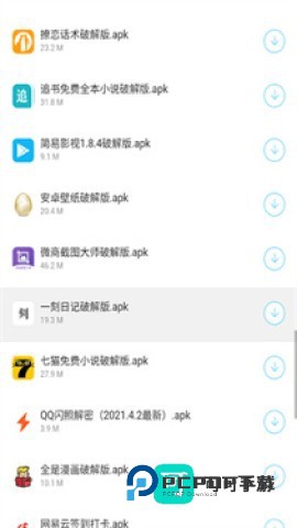 千城软件库版v1.0