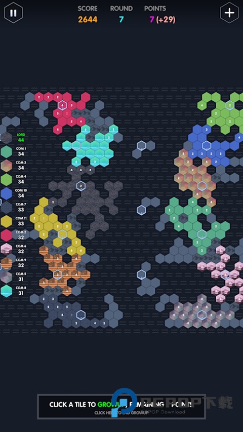 数字领主官方版 v1.1.4安卓版