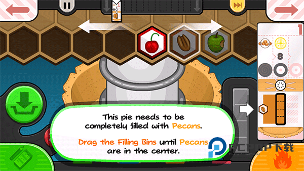 老爹烘焙店手游下载