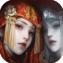 纸嫁衣8千子树官方版 v1.2.0安卓版