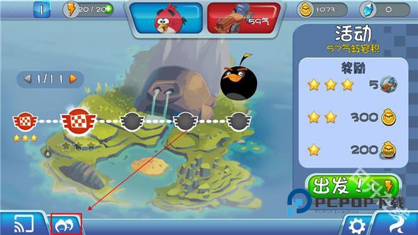 愤怒的小鸟卡丁车正版