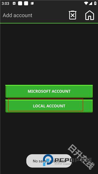 我的世界java版手机版