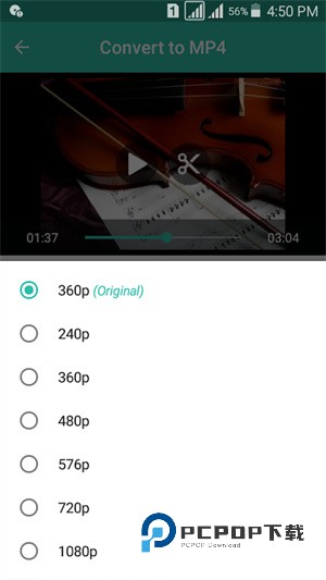 视频压缩器和转换器app下载-视频压缩器和转换器(Video Compressor & Converter)免费版下载v13.6 视频压缩器和转换器app下载-视频压缩器和转换器(Video Compressor & Converter)免费版下载v13.6
