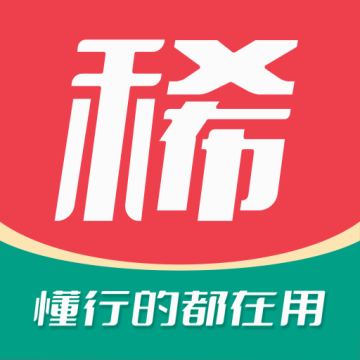 陈桥五笔安装包 v7.82026新版