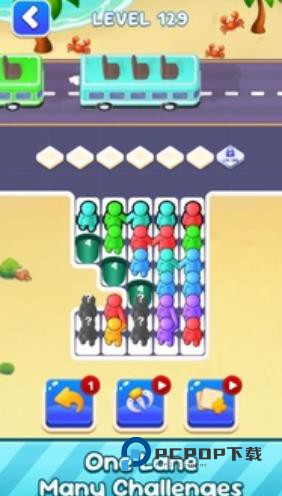 巴士出站交通谜题2026优化版 v1.0.0