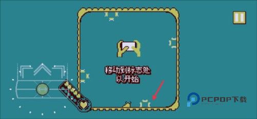 战环空间游戏图片8