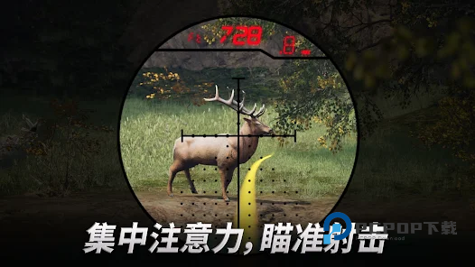 狩猎冲突辅助菜单最新版下载v5.8.0