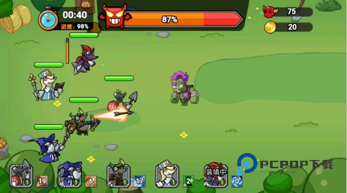 鼹鼠联萌手游下载