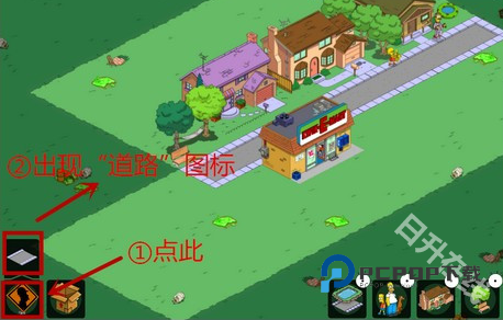 辛普森一家手游