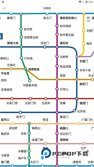 车来了实时公交查询